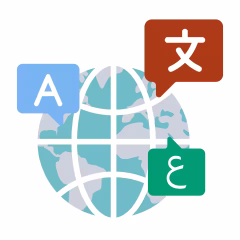 Icon of a globe with three speech bubbles containing the different language characters