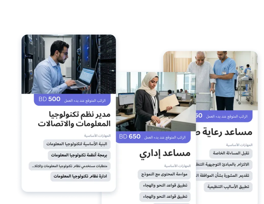 jobs